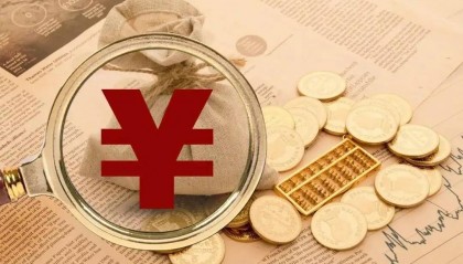 重庆金慧信股权投资基金管理有限公司：项目风险管理的核心风险有哪些？
