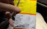 国泰航空竟给乘客提供过期10个月的零食，网友：需要有力监管