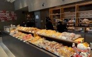 千平大店，面包4元起！低价烘焙疯狂扩军