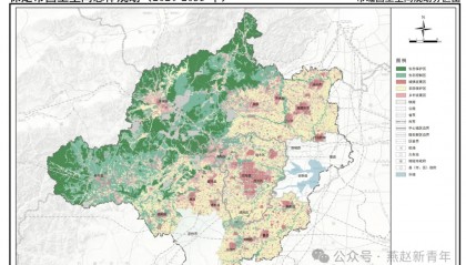 保定中心城区规划“一主、两辅、四组团、多节点”