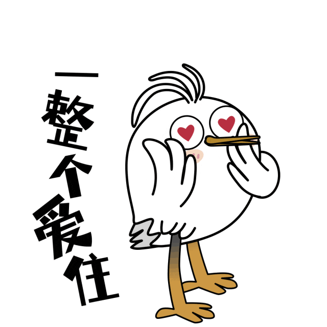 最新名单公布！赶紧为心仪的作品打call吧！