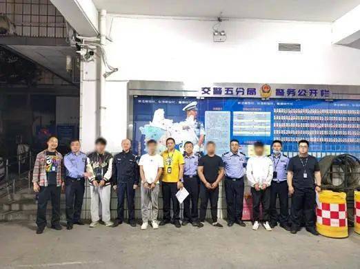 你举报，我行动！4人已被成都交警拘留！
